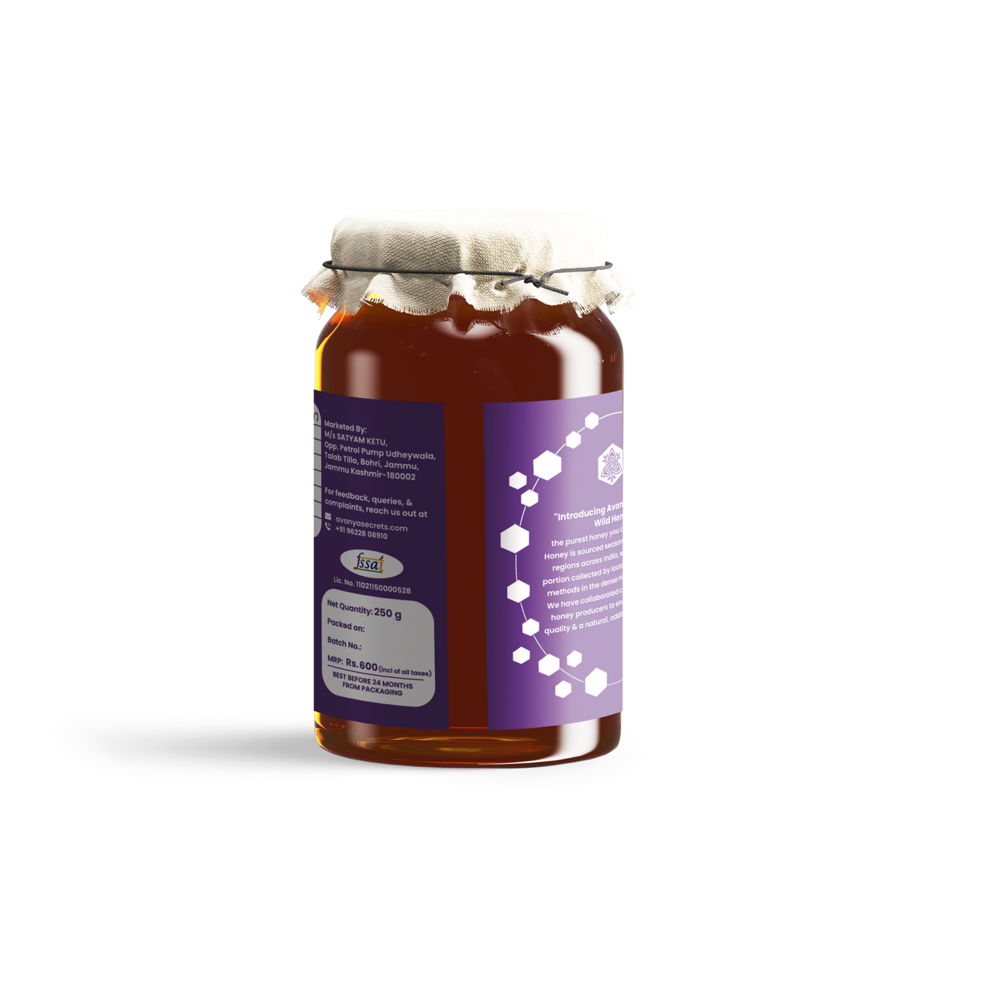 Wild Jamun Honey